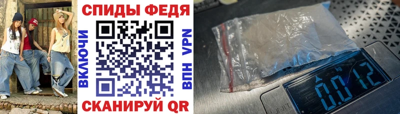 дарк нет формула  Богданович  Amphetamine Premium  hydra ТОР 