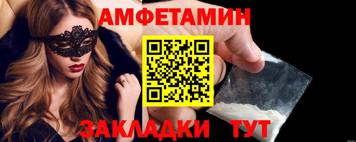 Каннабис  Богданович  Гашиш  COCAIN  Вход с VPN  Сколько стоит  A PVP СОЛЬ   Канабис  Меф МЯУ МЯУ   Экстази 