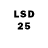 Amphetamine Розовый LeadingAlchemist