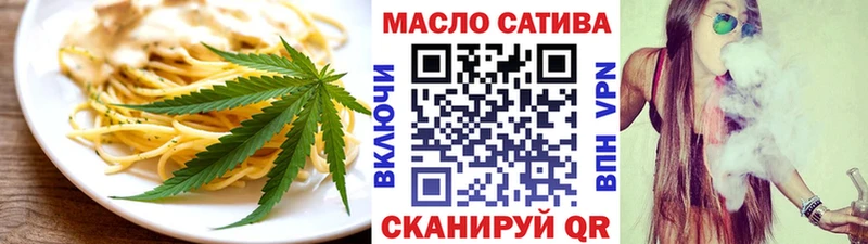 Canna-Cookies марихуана  Богданович 