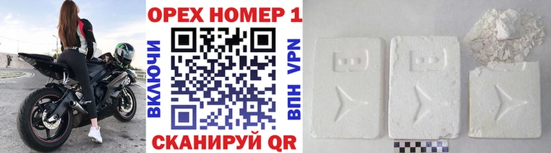 Cocaine FishScale  сайты даркнета какой сайт  Богданович 