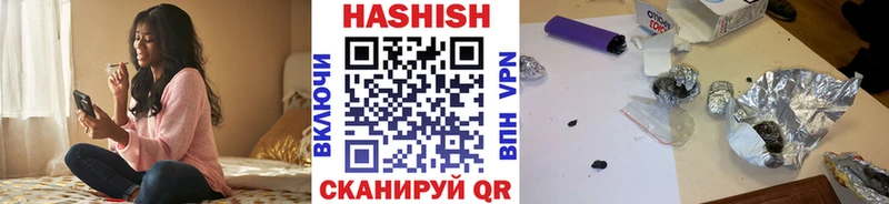 ГАШ гашик  Богданович 