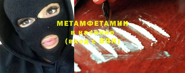 кокс Алексин