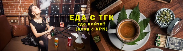 кокаин колумбия Алексеевка