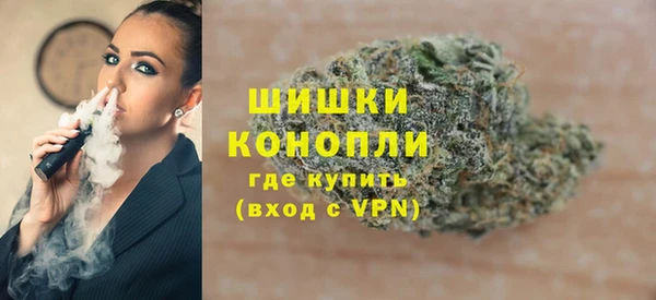метамфетамин Алзамай