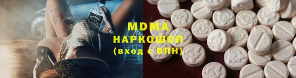 кокаин колумбия Алексеевка