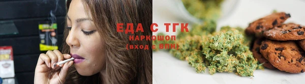кокс Алексин