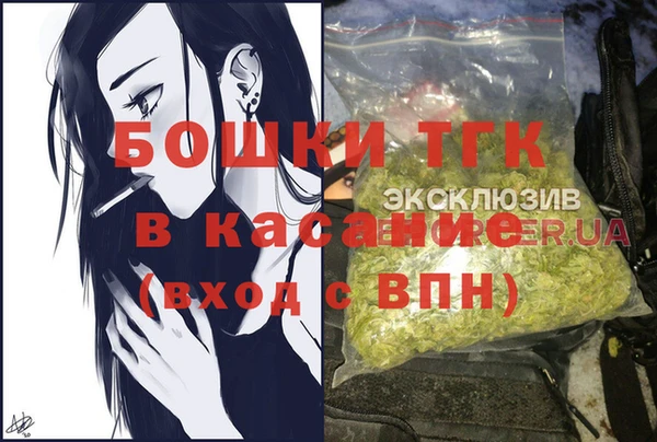 кокаин колумбия Алексеевка