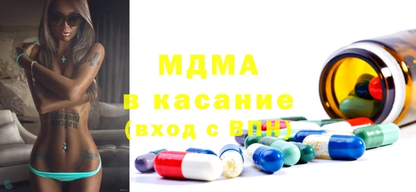 кокс Алексин