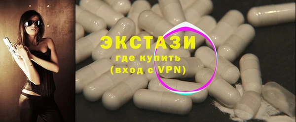 кокаин колумбия Алексеевка