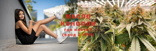 кокс Алексин