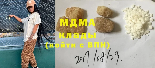 кокаин колумбия Алексеевка