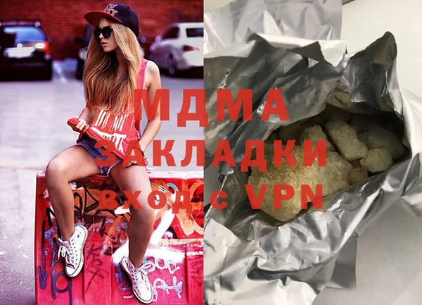 кокс Алексин