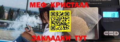 амфетамин Гай
