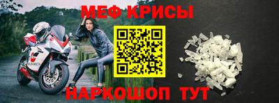 дмт Гагарин