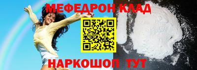 МДМА Гатчина