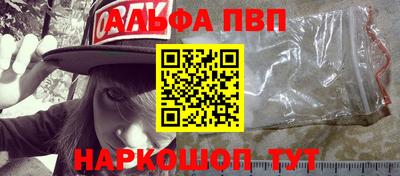 амфетамин Гай