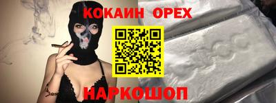 амфетамин Гай