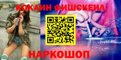 МДМА Гатчина