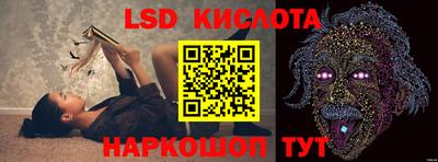амфетамин Гай
