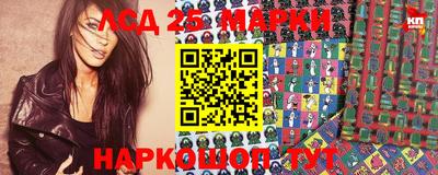 амфетамин Гай