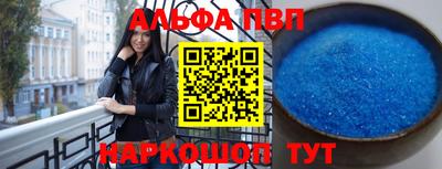 МДМА Гатчина
