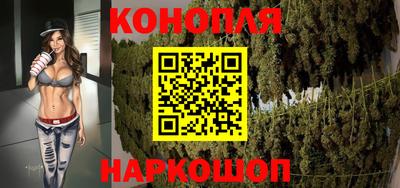 амфетамин Гай