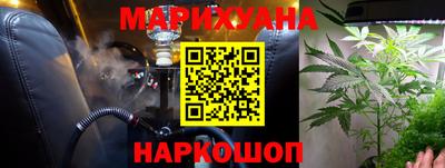 дмт Гагарин