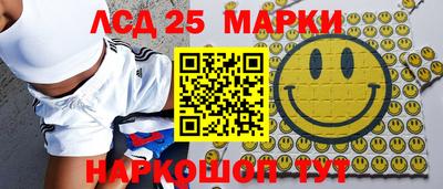 МДМА Гатчина