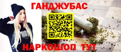 МДМА Гатчина