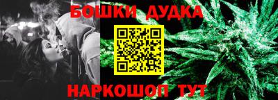 амфетамин Гай
