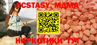 дмт Гагарин