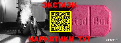 дмт Гагарин