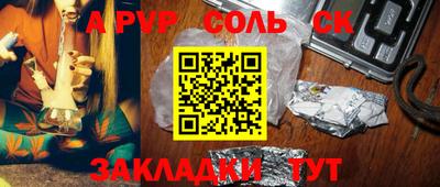 дмт Гагарин