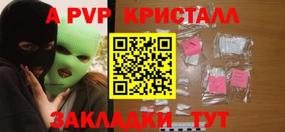 дмт Гагарин