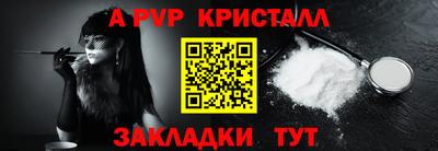 дмт Гагарин