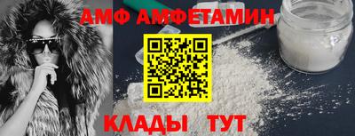 дмт Гагарин
