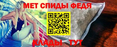 МДМА Гатчина