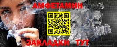 МДМА Гатчина