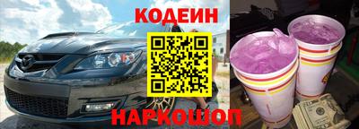 амфетамин Гай