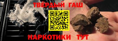 дмт Гагарин