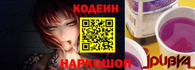амфетамин Гай