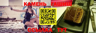 МДМА Гатчина