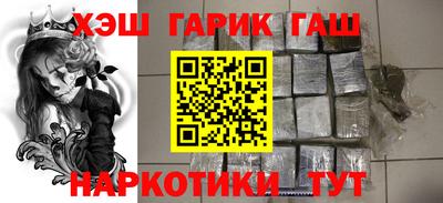 МДМА Гатчина