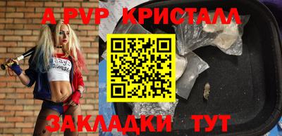 дмт Гагарин