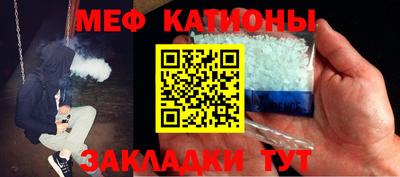 дмт Гагарин