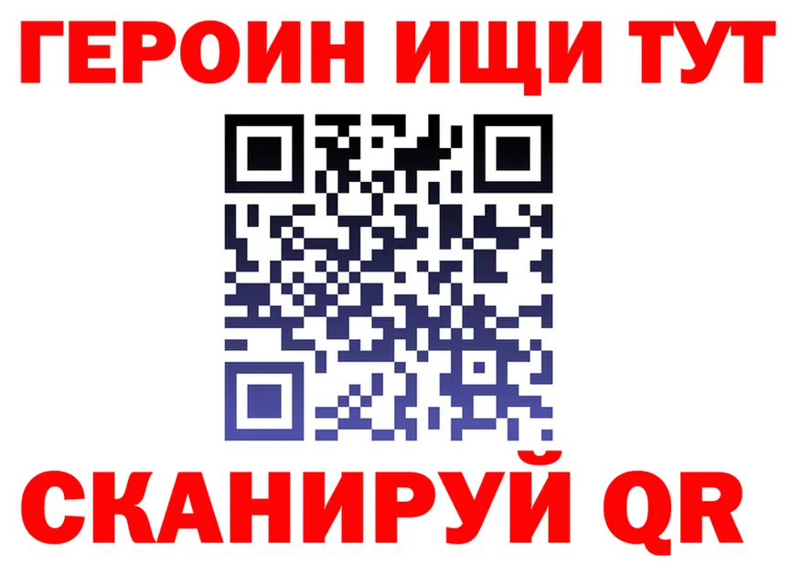МЕФ 4 MMC ONION это OMG Богданович